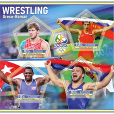 Rio Summer Olympics 2016 Greco-Roman wrestling